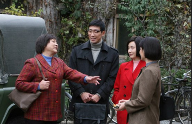 买房夫妻结局是什么