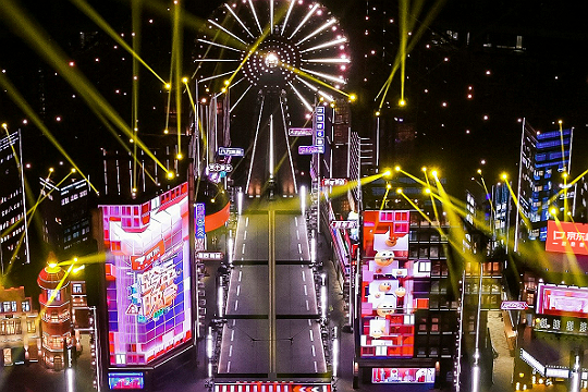 湖南卫视元旦晚会节目