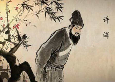 南亭偶题作者想表达什么