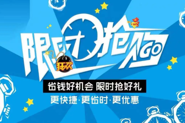 苏宁易购零元购是什么意思?