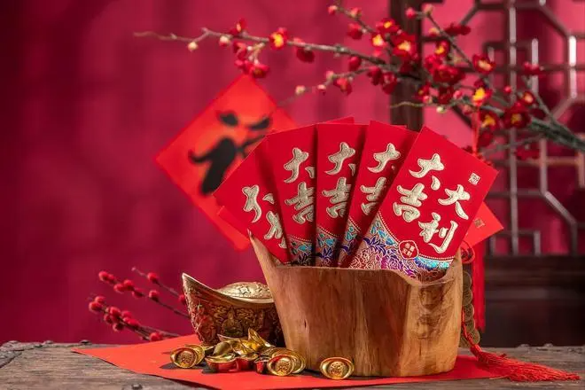 喜气冲天猜一动物