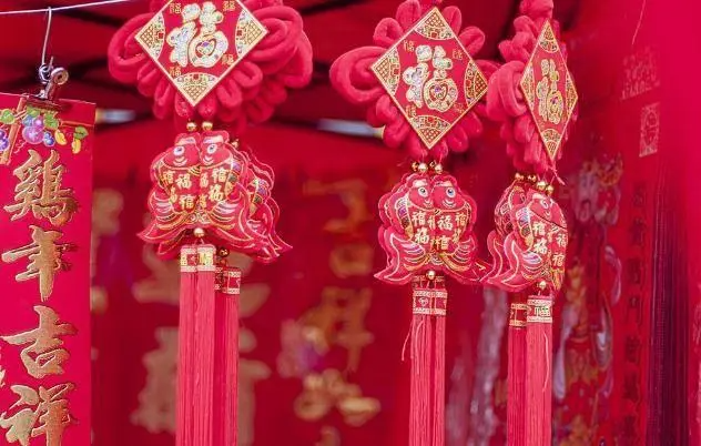 喜气冲天猜一动物