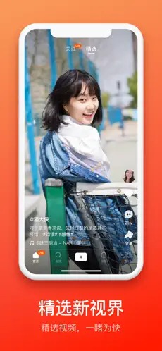 一个人看的免费的直播软件有哪些