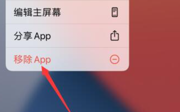 手机qq版本过低登不进去怎么办