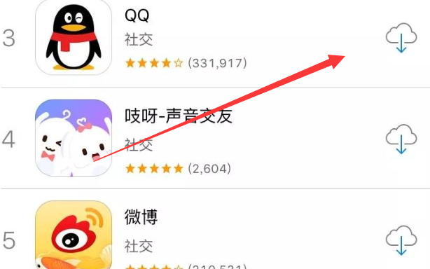 手机qq版本过低登不进去怎么办