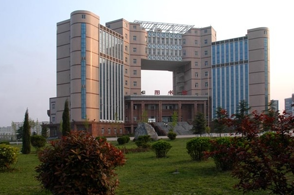 2023年河南工程学院在河南录取最低分数