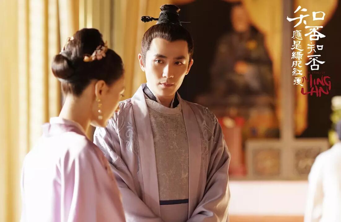 有人知道知否知否所有人结局吗?能不能详细说一说