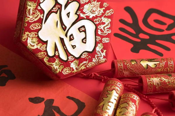 初一能回娘家吗?有啥说法吗