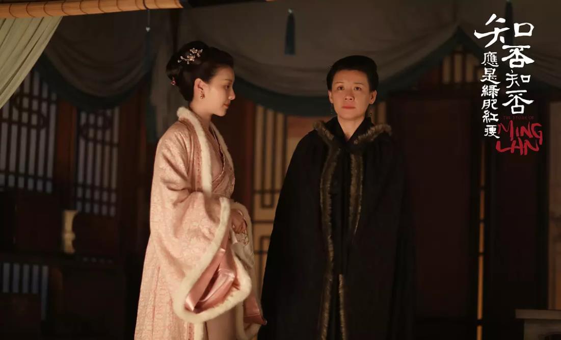 有人知道知否知否所有人结局吗?能不能详细说一说