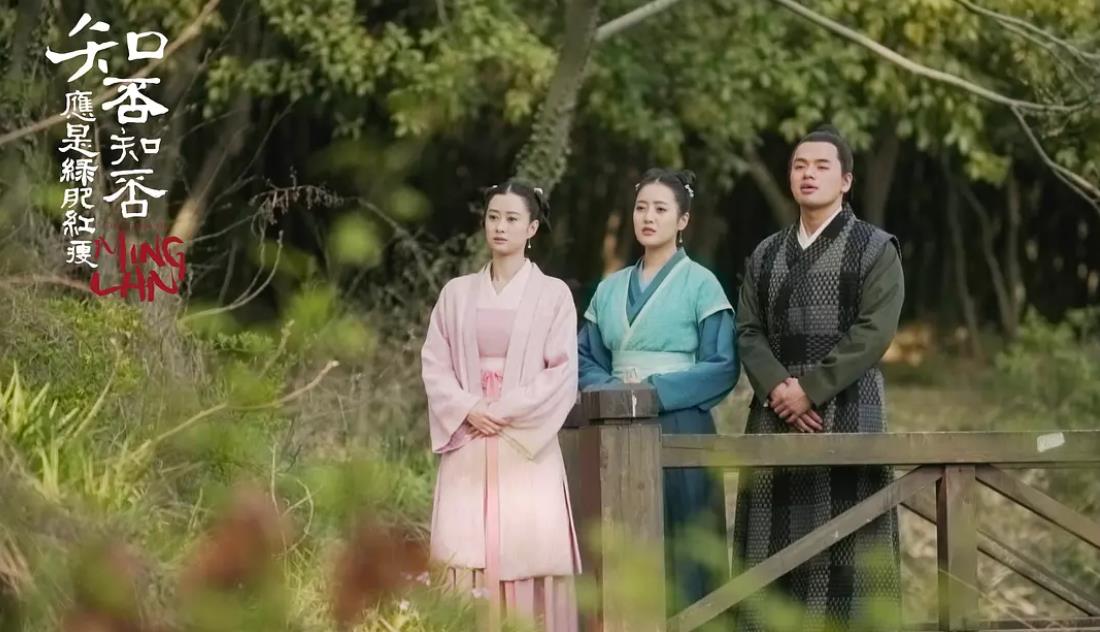 有人知道知否知否所有人结局吗?能不能详细说一说