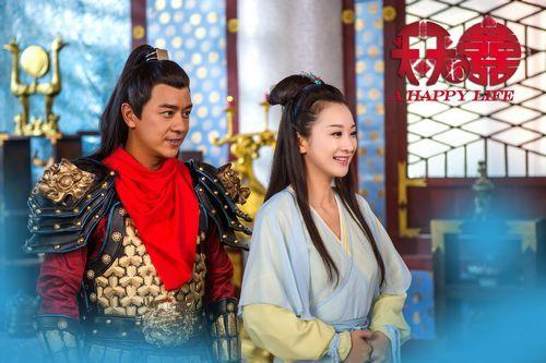 天天有喜的大结局是什么样的？