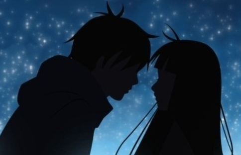 想做你的eve什么意思