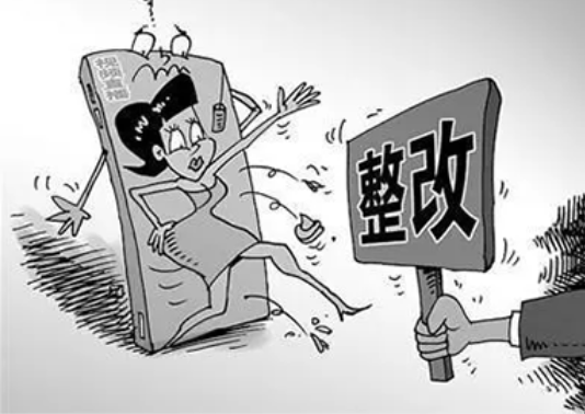 文旅部点名B站和斗鱼，视频网站的风气该怎样维护？