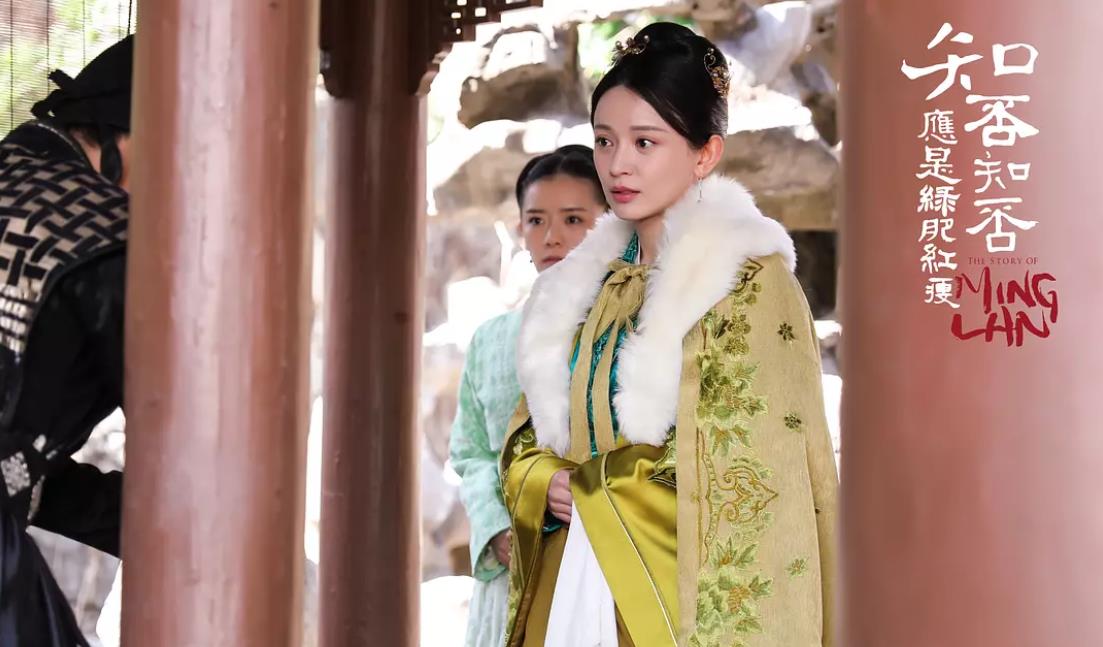 有人知道知否知否所有人结局吗?能不能详细说一说