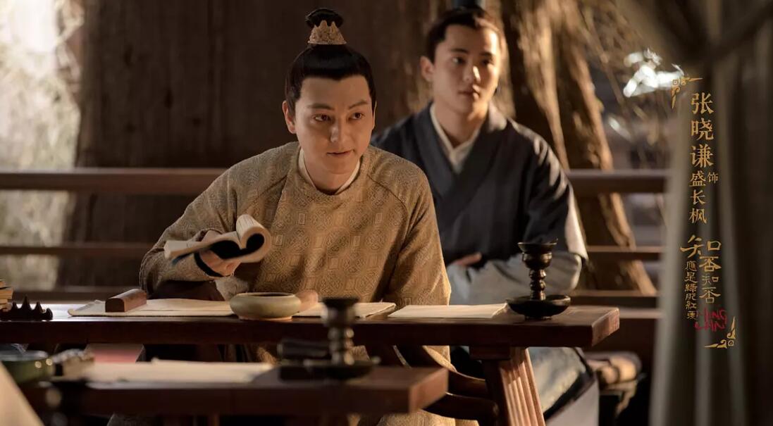 有人知道知否知否所有人结局吗?能不能详细说一说