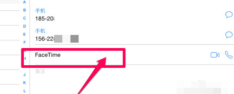 ipad mini能打电话吗?