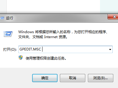为什么局域网共享打印机打印不了？