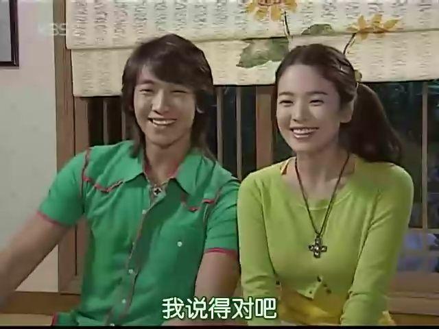 《浪漫满屋》剧情分析有哪些?