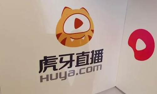 直播哪个平台最火