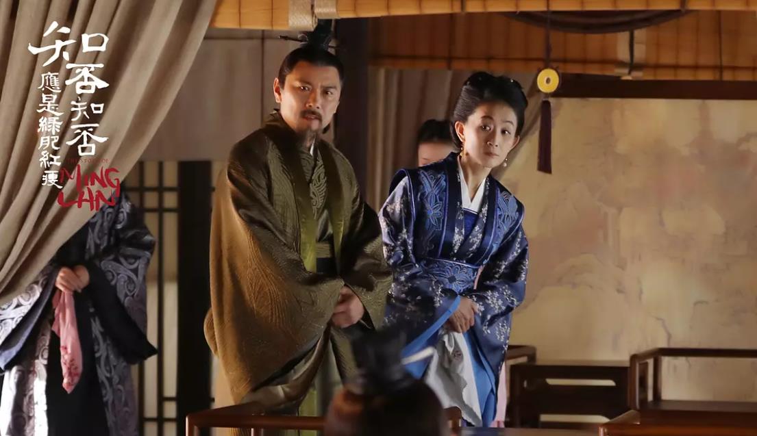 有人知道知否知否所有人结局吗?能不能详细说一说