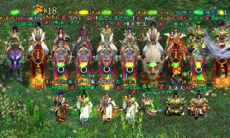 征途里的纵横v玉帝是做什么的？