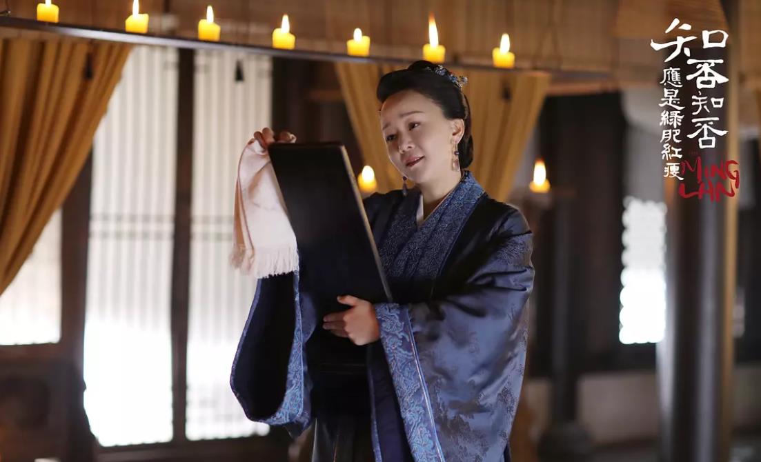 有人知道知否知否所有人结局吗?能不能详细说一说