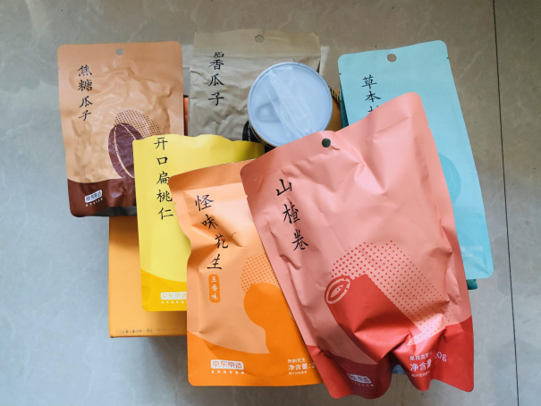 中秋节送什么礼物好