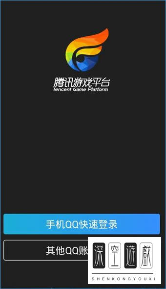 掌上TGP怎么领dnf礼包 掌上TGP领取DNF专属礼包cdk方法