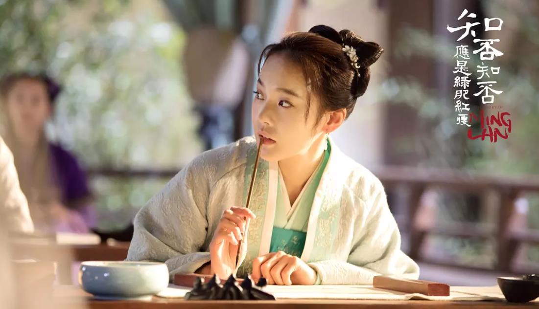 有人知道知否知否所有人结局吗?能不能详细说一说