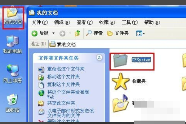 穿越火线如何把保存的视频下载下来？