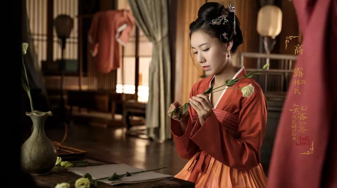 有人知道知否知否所有人结局吗?能不能详细说一说