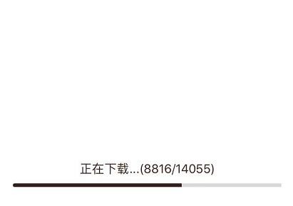 请问哪个网站可以看过去六合彩的图纸资料