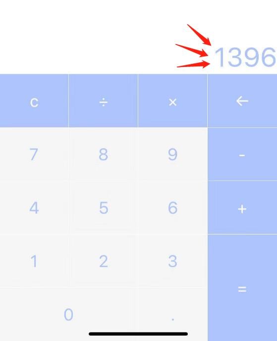 请问哪个网站可以看过去六合彩的图纸资料