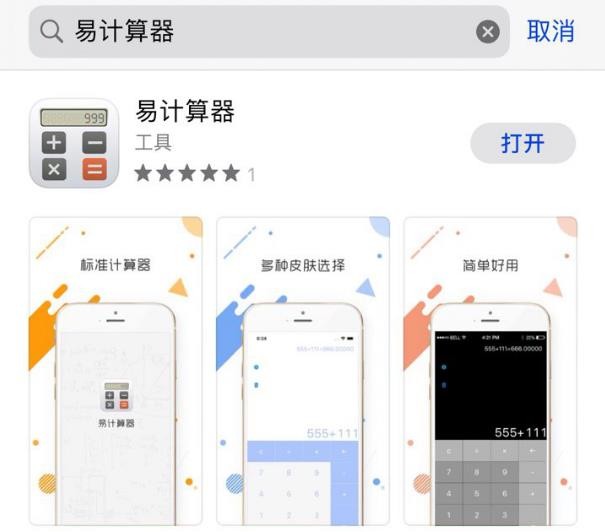请问哪个网站可以看过去六合彩的图纸资料