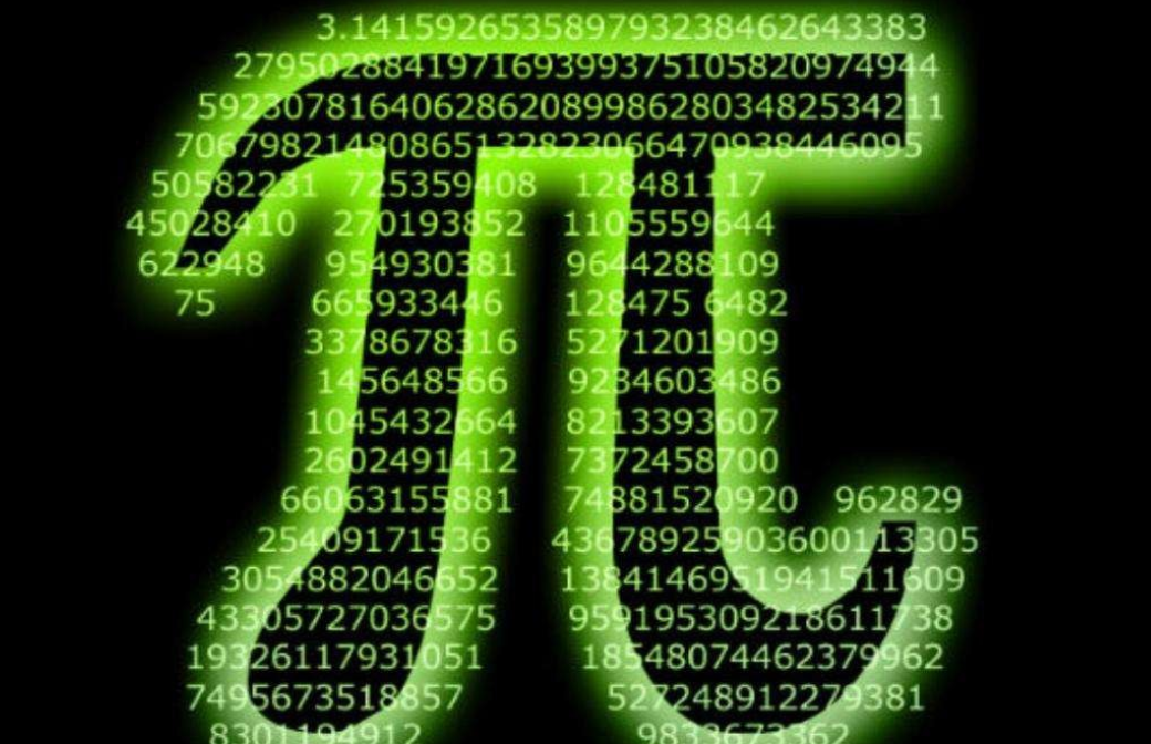 3.14159265357939788292后面的数是什么？