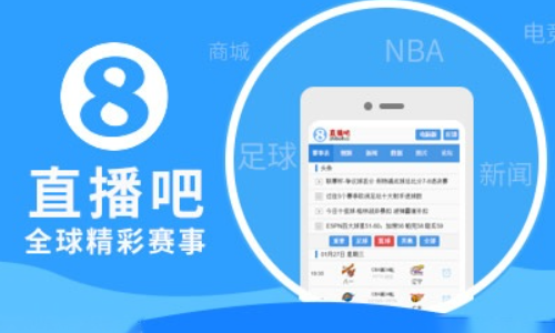 直播哪个平台最火