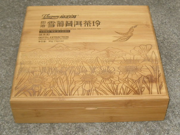 中秋节送什么礼物好