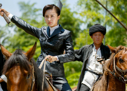 传奇女匪电视剧全集剧情介绍