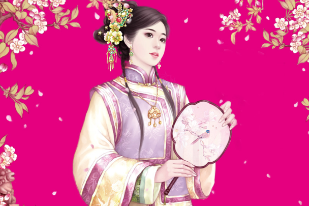 皇上撞着太子妃沈音的小说叫什么