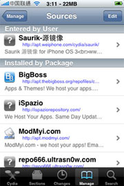 iOS7谁知道360软件源是多少??