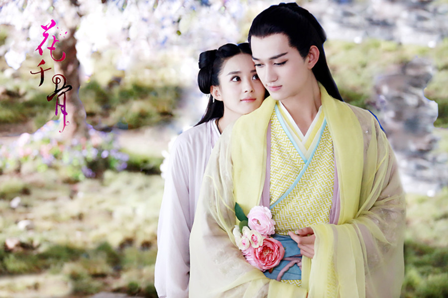 为什么说花千骨是女娲后人