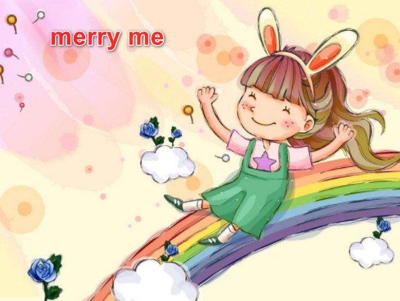 merry me是什么意思？