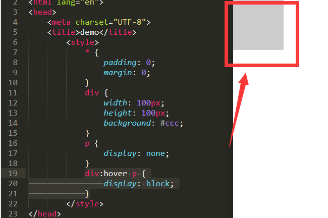 如何实现当鼠标移动时,文字随鼠标移动?