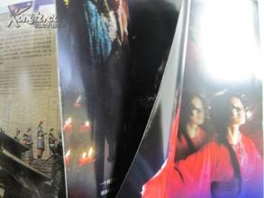 古今大战秦俑情的剧情简介