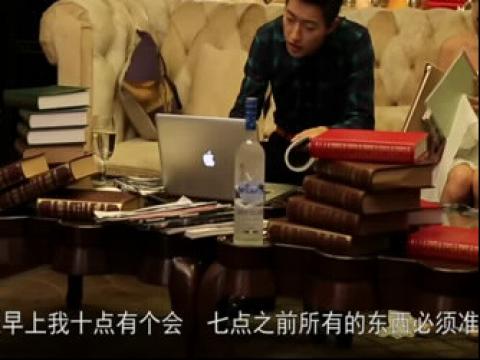 猜心之人心可畏的角色介绍