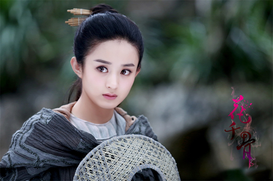 为什么说花千骨是女娲后人