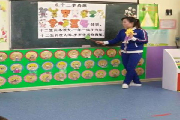 观者如山指什么动物生肖