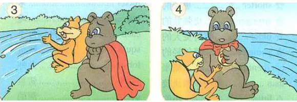 zoom是什么动物？