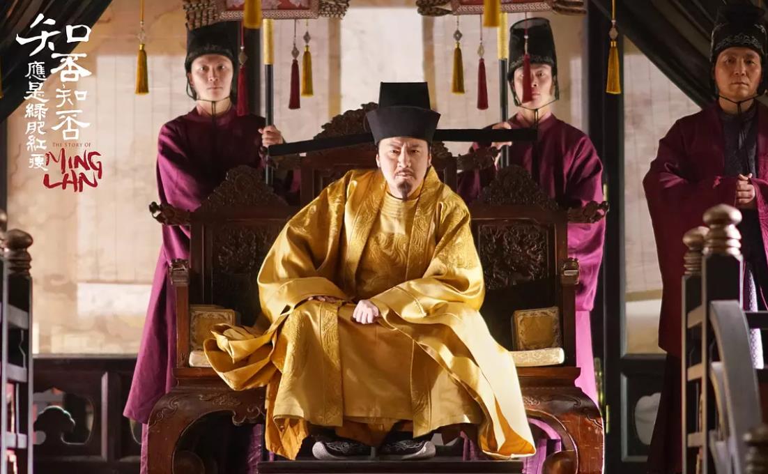 有人知道知否知否所有人结局吗?能不能详细说一说