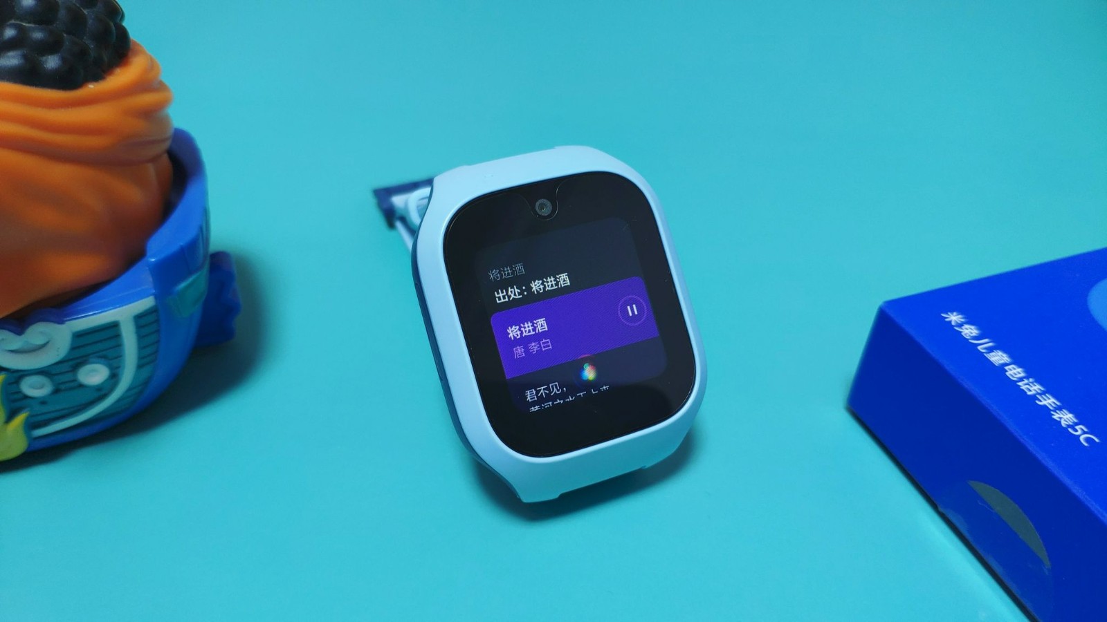 米兔儿童电话手表5c使用教程